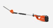 Husqvarna 120iTK4-PH with BLi10 Battery and C80 Charger