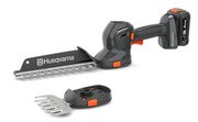 Husqvarna Aspire S20-P4A Shrub Shear (Kit with 2.0 Ah Battery) - image 1