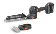 Husqvarna Aspire S20-P4A Shrub Shear Kit with Battery & Charger 970716606
